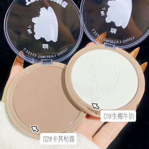 xixi Modern Monochrome Contouring Palette Matte Highlight Face Brightening All-in-one Contouring Palette Natural Shading on the Face