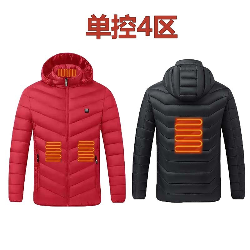 跨境发热棉服冬季爆款发热服USB接口户外保暖加热棉衣恒温加热服|undefined