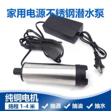 220VԴƱóͱóˮòͱÓQˮòP䓝ˮϹb