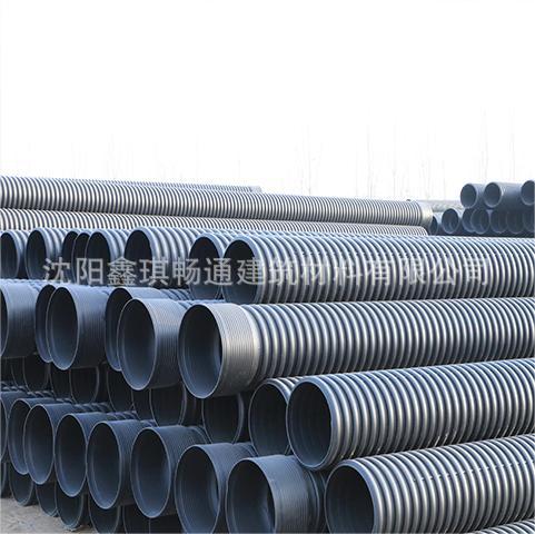 吉林省辽源市HDPE双壁波纹管、PE双壁波纹管