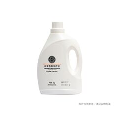 胖东来酵素香氛洗衣液3kg超香除菌去污正品代购-长效持久留香家庭