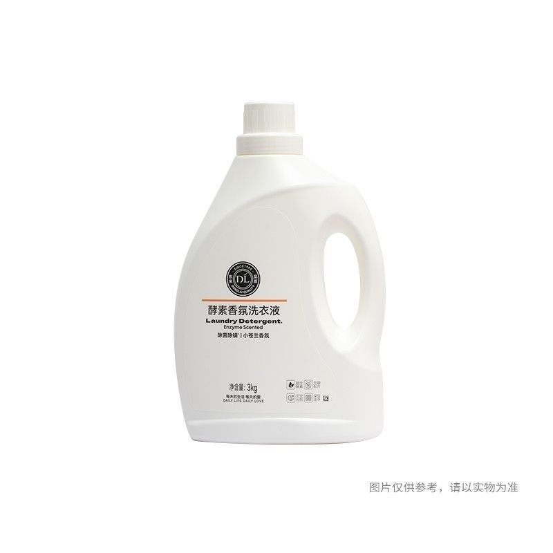 胖东来酵素香氛洗衣液3kg超香除菌去污正品代购-长效持久留香家庭|undefined
