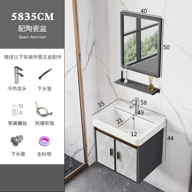 Moderno minimalista espacio gabinete de baño de aluminio baño balcón lavabo combinación de cerámica lavabo