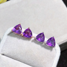 纯天然紫水晶耳钉 颜色超级棒神秘梦幻紫晶体干净裸石尺寸；8*8mm