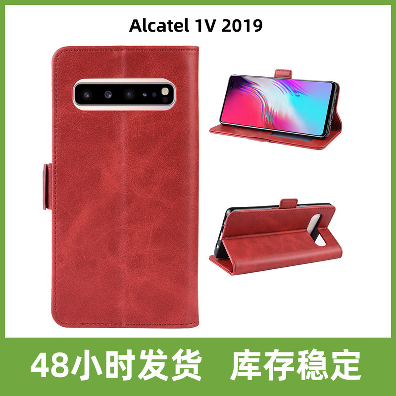 For Samsung Galaxy S10 5G Mobile Phone Case Samsung S10 5G Protective Case Crazy Horse Pattern Double Buckle