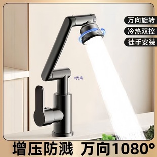 �f�����Dˮ���^ϴ����N���l���g̨������������ϴĘ��ϴ�����^