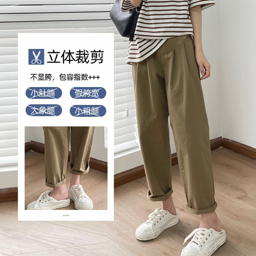 Maternity Pants for Spring/Summer: Casual Dad-Style Trousers, Loose Fit, Plus Size, Adjustable Belly Support, and Comfortable High-Waisted Design