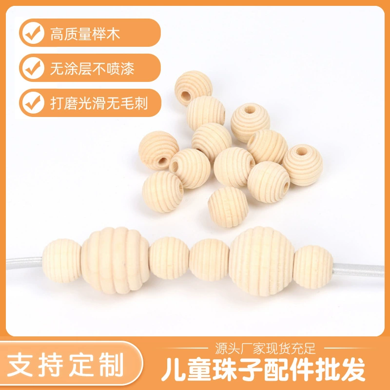 Оптовая Продажа с фабрики в наличии 12-22 мм винтовые бусины деревянная нить бусины ювелирные аксессуары овца сердце Лотос деревянная нить круглые бусины