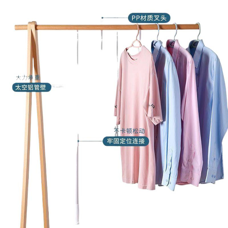 撑衣杆家用晾衣杆丫叉伸缩加长叉衣杆挑衣叉衣服叉杆便携|undefined