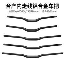 ɽ��܇���߾�܇��31.8MM�X�Ͻ��հ�����܇�����M�Ѹߏ������^���