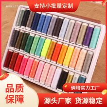 39ɫ���ÿp�x���p�a�·����ֹ��p�xС������ɫ�ڰ��ֿpᘾ������b