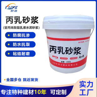 ����ɰ�{�۱�ϩ����ɰ�{�ޏ���Һˮ���ˮ�������B���ѱ���ɰ�{