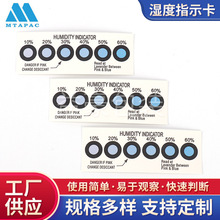 �S���� �a�o���Ȼ�⒟o�u���{׃�t��ȿ�6�c���ָʾ������@ʾ��