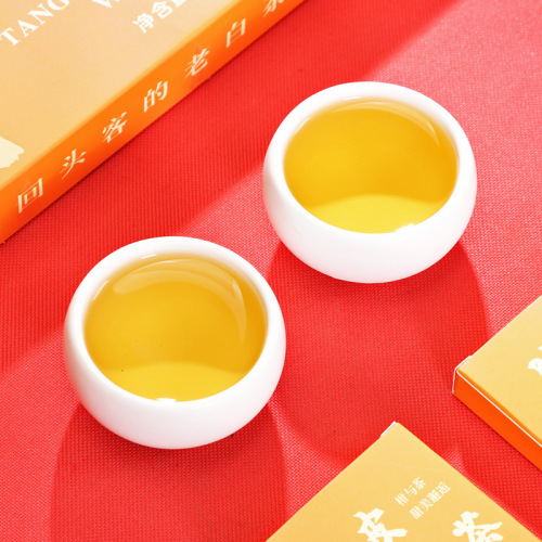 Chenpi Bai Tea Small Square Pieces Fuding Da Bai Tea Cake Shoumei New Century Chenpi Old Bai Tea Small Tea Cake Tea 150g