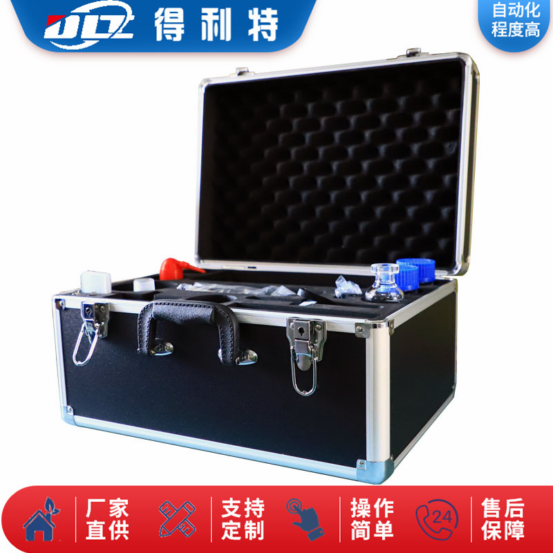 便携式颗粒计数仪 显微镜法颗粒计数器 颗粒度检测仪厂家直销