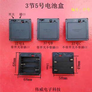 LED���~������ˇƷ�YƷ�Î��_�P���w����Ƕ��ʽ3��5̖늳غ�