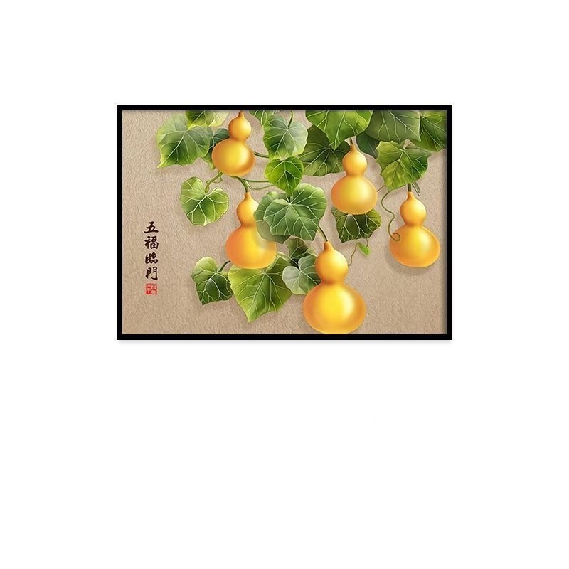 Five blessings model a / 40*30cm (accommodates 33 length*21 height) flip-up type