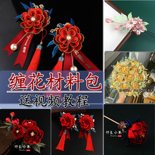 ����С���ֹ�����ҕ�l�̳��»��p�����ϰ��������ػ������Y�Ʒ