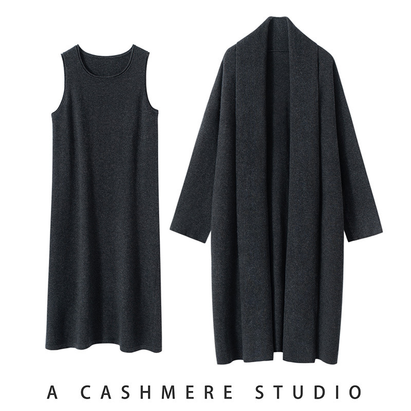 Cashmere Coat, Long Cardigan, Women's Cashmere Coat, Dress, Inner Layer, Vest, Long Skirt, Two-Piece Suit