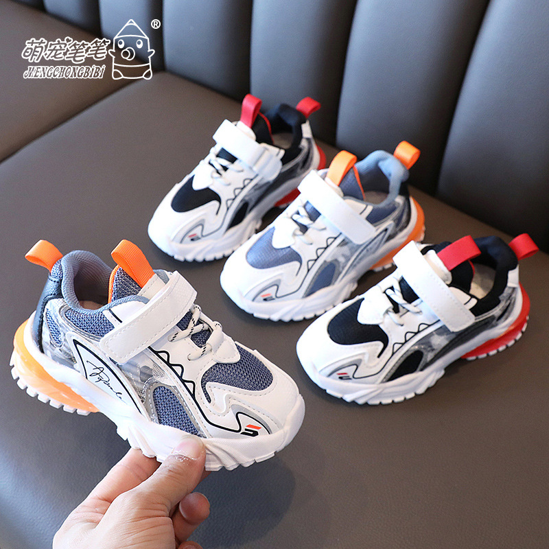 Baby shoes 1-3 years old children's spor...