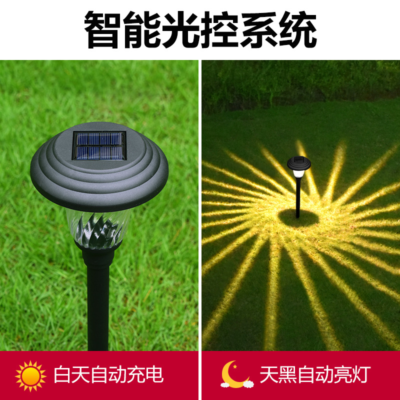 LED garden lights solar-powered for gazebo