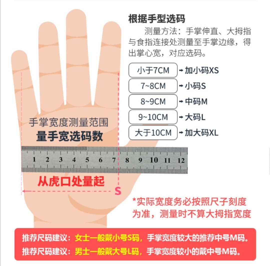 微信图片_20210115114935