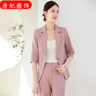 24�괺�����¿��ɫ�߷����I���sС���b�I����Ů�ŷ�ѝ�ɼ����b