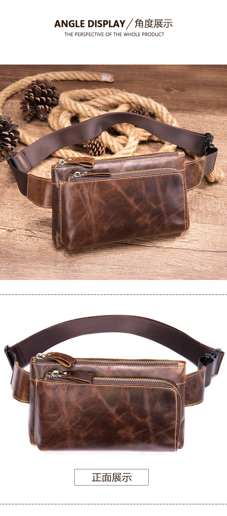 8900-男士胸包-2_03