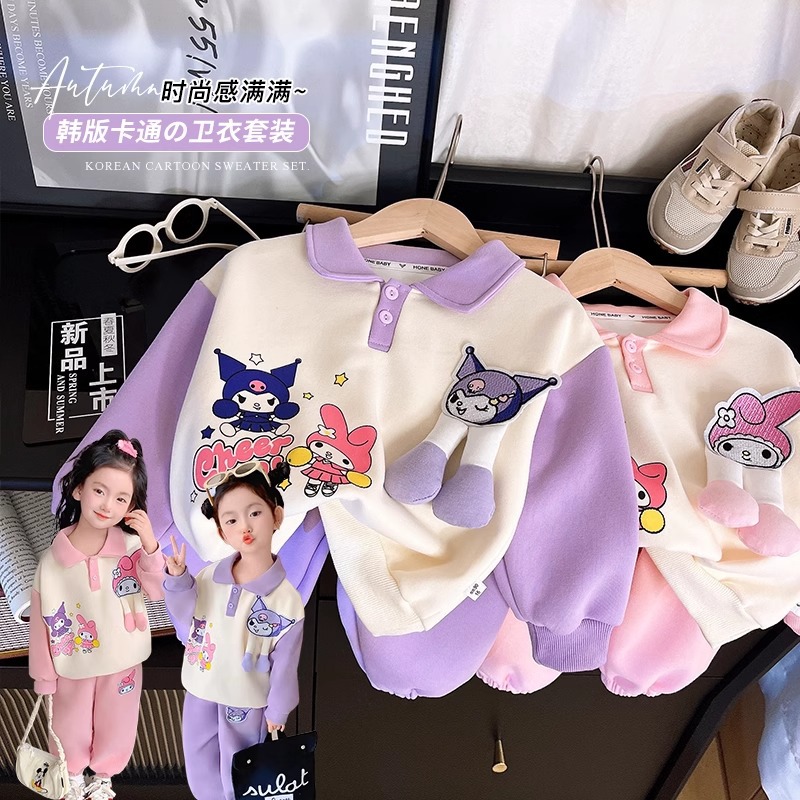 Sweet floral print cartoon children's set, new spring 2025 style, cartoon sweatshirt and sweatpants fashion two-piece set.