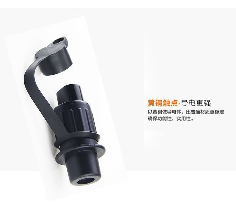 3-Pin 12-Volt Plug Truck Cable Connector 3-Core Tractor European Style Trailer Signal Light Display