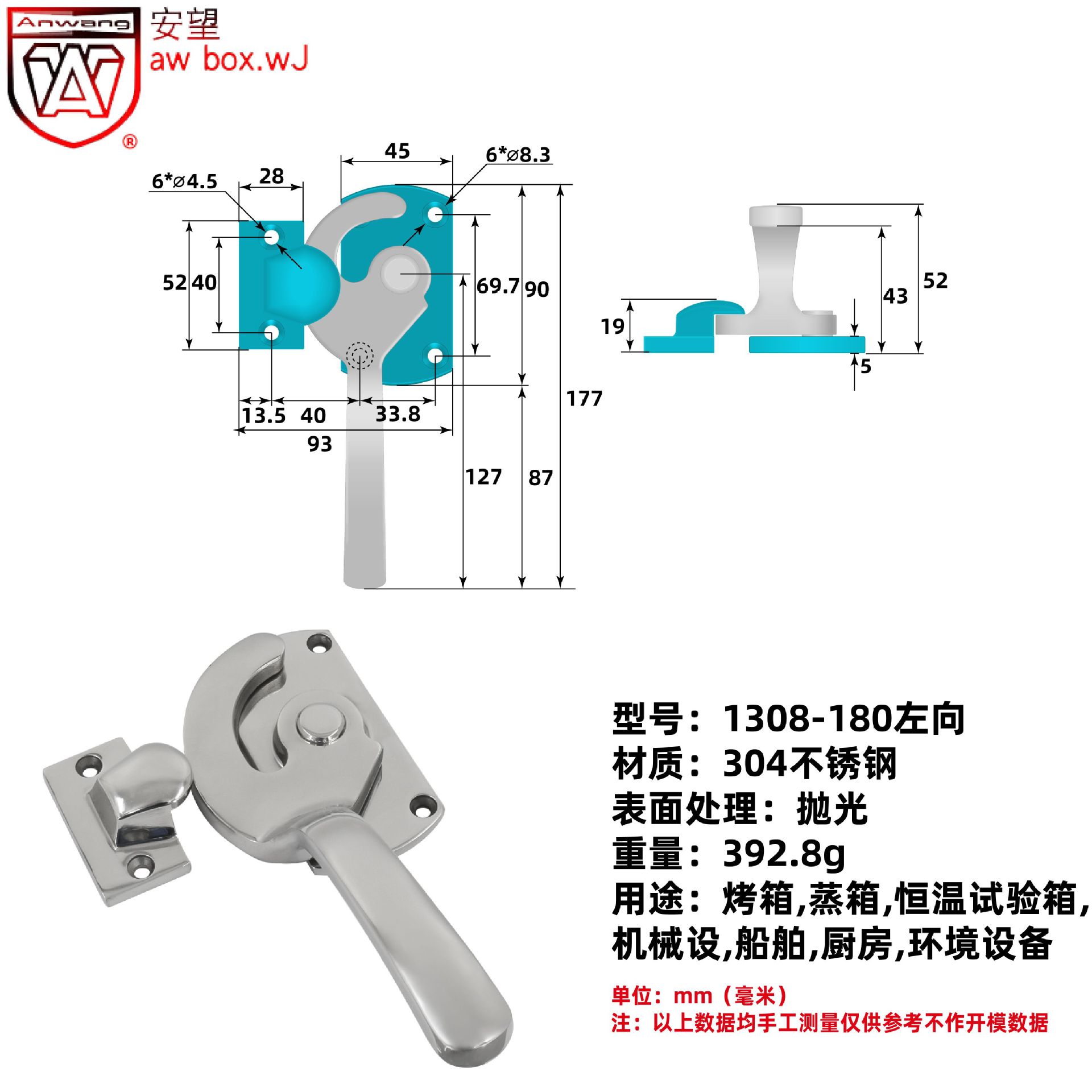 Anwang acero inoxidable gran mango grueso equipos industriales pesados manija de puerta sólida de soporte de carga abierta tipo arco image 15