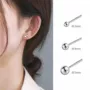 迷你百搭日韩不锈钢圆珠