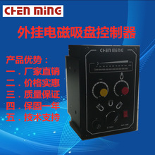 ㊴ĥ늴ŴűP/ĥ늴P˴ſCHEN/CHENMING