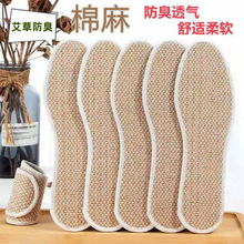 ����Ь�|����������Ůܛ�ײ����_�������鿹��͸��������ܛ�����m