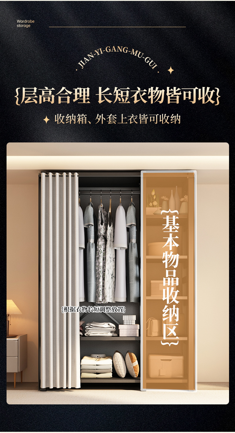 新款-碳钢黑-详情_12