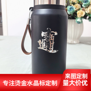 uv�Dӡ�N��ˮ���˲��~logo�̘ˠC���y͸��˺Ĥ���ֲ����z�˺���ӡ