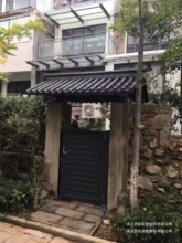 �҃���͸����һ�w�����T�^�٘�֬�߷�ˮ��ʽ�¹ŹŽ������bŽ�