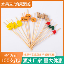 �S�����lһ������ˮ����ˇ�gKTV�uβ��ˮ���愓��h����˾������