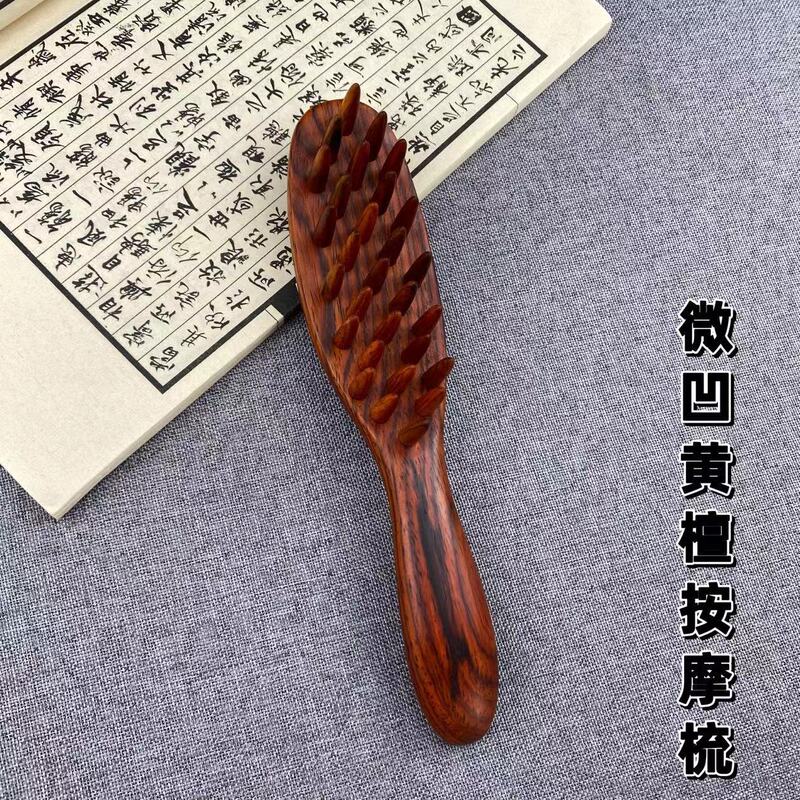 白檀櫛、頭経絡櫛、脱毛頭皮療法、女性専用ロングヘア、全身頭皮マッサージ櫛|undefined