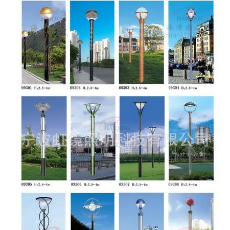 ԼͥԺƺ羵żͥԺLEDͥԺƷˮ