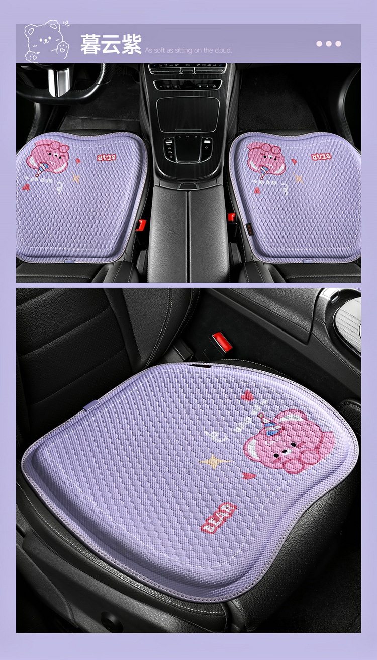 Factory Direct honeycomb car gel cushion single piece Four Seasons universal car seat cushion summer breathable ventilation butt pad