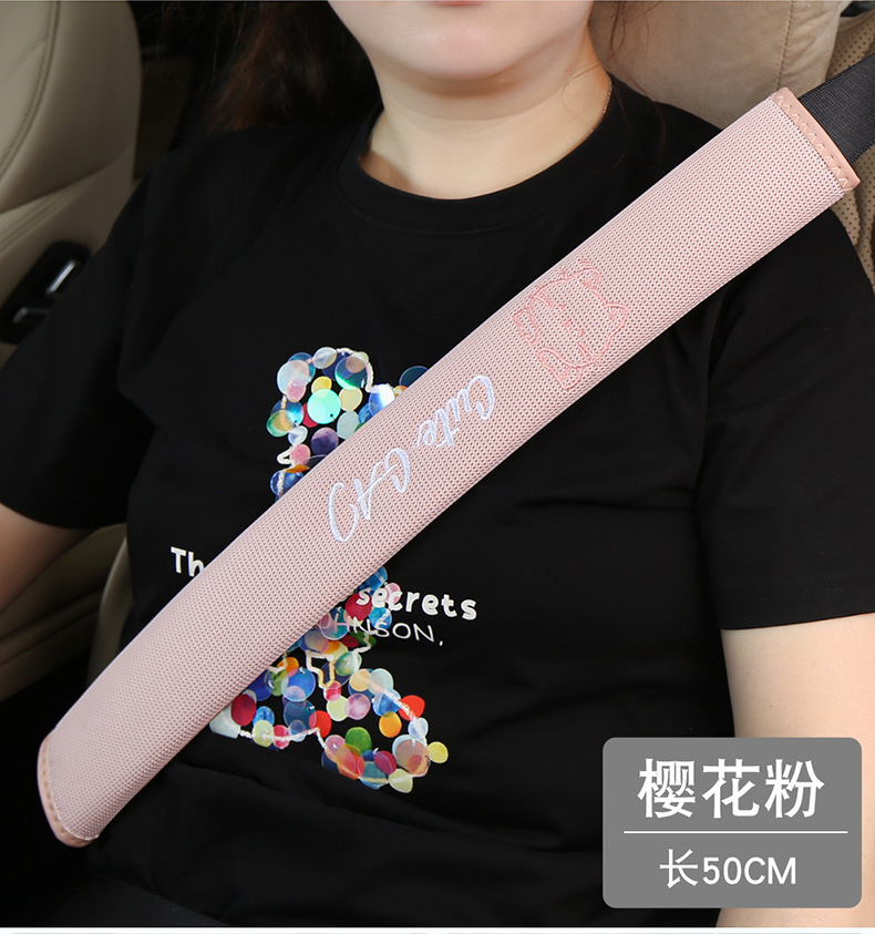 Cross-Border Car Seat Belt Shoulder Pads, Extended, Soft and Comfortable Car Supplies, Anti-Wear Protective Cover for All Seasons