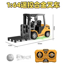 Rdͨ1:64ϽС܇rcb܇܇ģ̓ͯ܇