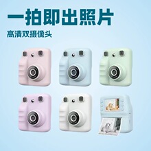 �羳�¿��ɫ��ͯ�����ô�ӡ�����Cһ�ļ����W���h�����p�z�����