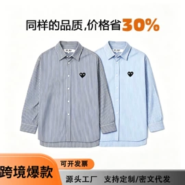 男式休闲裤;男式T恤;男式卫衣