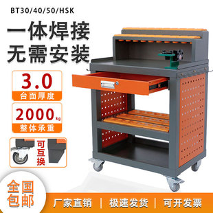 CNC�ӹ����ع����o���Q��̨bt3040����܇�������i��������̨