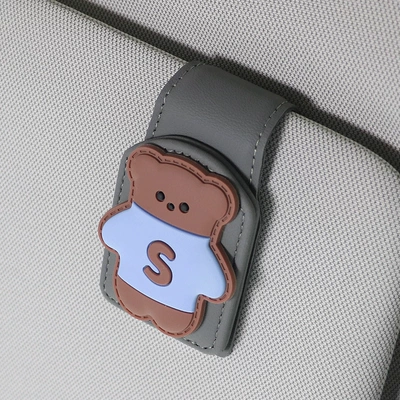Car-Mounted Panda Glasses Clip, Car Glasses Clip/Bill Clip - s-bear-b-style-gray-u-shaped-glasses-clip
