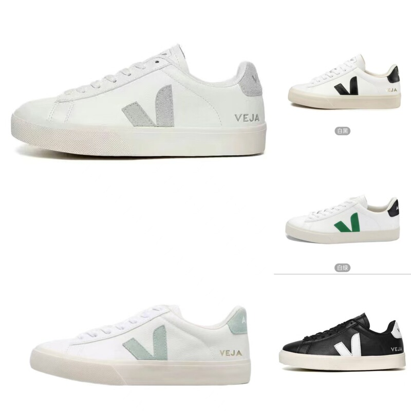 Veja Classic Flat Casual Sneakers V10 Campus Ins Style Unisex Couple Shoes White Breathable Versatile Casual Shoes
