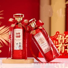 ����׾�ƿ�t�pϲ����ϲ�c��ƿ��Y���ƿ��ƿ�Y��ȫ�׿�ӡlogo