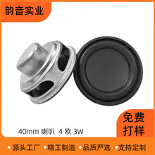 40mm�A13о��߅G200�{����������ȫ�l4�W3w�����C�P������